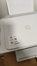 惠普（HP）4925彩色无线喷墨打印机家用 大印量低成本照片打印机 微信打印 复印 扫描 实拍图