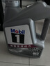 美孚（Mobil）全合成汽机油5W-30 SP级4L美孚1号极光银汽车保养京东养车自营 实拍图