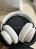 爱科技（AKG）N9【旗舰音质】头戴式无线降噪蓝牙耳机2.4G四模麦游戏电竞音乐HiFi 适配苹果华为 白色 实拍图