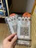 【2片装】苹果iphone17promax钢化膜高清手机膜iPhone16/15/14/13/12/11/xsmax保护贴膜防摔无尘仓 苹果13-秒贴钢化膜【两片装】 实拍图