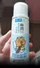 肌研极润爽肤水-清爽型170ml 玻尿酸补水保湿 湿敷水敏感肌护肤品女 实拍图