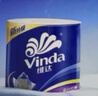 维达（Vinda）有芯卷纸 蓝色经典4层130克*30卷 厚韧耐用 卫生纸 卷筒纸纸巾 实拍图