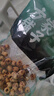 方家铺子去皮去核枣500g 新疆灰枣无核免洗脱皮红枣果干零食辅食 实拍图