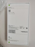 Apple/苹果  iPhone 17 Pro 256GB 银色 支持移动联通电信5G 双卡双待手机 实拍图