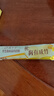 伊利高个子学生奶粉 儿童奶粉 全聪高锌高钙生牛乳 DHA+ARA 400g 实拍图