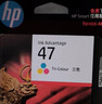 惠普（HP）47原装大印量彩色墨盒 适用hp 4825/4826打印机 实拍图