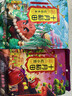 十月稻田 红小豆 2斤 红豆沙 打豆浆 杂粮粗粮真空装 大米伴侣 八宝粥原料 实拍图