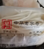 珠江桥牌银丝蛋面2.08kg 非油炸鸡蛋面银丝挂面礼盒装面条 中华老字号 实拍图