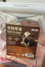 HELLOJOY狗狗零食宠物泰迪金毛幼犬成犬训练奖励 营养牛肉粒2.7斤 实拍图
