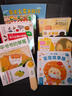 点读版 0-4岁幼儿认知小百科全3册 中英双语幼儿启蒙图书宝宝早教启蒙撕不烂纸板书认知书 支持小猴皮皮点读笔 点读书 发声书 有声书 早教发声书 早教发声书 点读书 实拍图