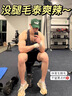 泊紫汀兰（Pozitilan）男士脱毛膏腋下私密处温和脱去毛全身四肢非永久根去不再生长200g 实拍图