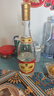 汾酒黄盖玻汾 清香型白酒 53度 475mL*6瓶整箱 年份随机 端午送礼 实拍图