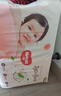 好奇（Huggies）铂金装小桃裤拉拉裤箱装XXXL64片尿不湿【透爽散热】 实拍图