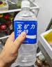 宝矿力水特电解质水功能性健身运动饮料补充能量900ml*12瓶 整箱装 实拍图