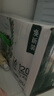 伊利【新鲜日期】金典纯牛奶整箱 200ml*24 3.6g乳蛋白端午礼盒 4-5月 实拍图