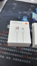 小米 原装6A数据线type-c充电线适配USB-C接口手机游戏机适用小米15红米k90/ Note13 实拍图