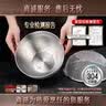三四钢®不锈钢沥水篮304淘米神器洗菜盆沥水盆筛漏盆食品级淘米水果盆 实盆：22cm 1个 符合新国标GB检测 实拍图