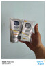 妮维雅（NIVEA）男士焕泽保湿套装(洗面奶+保湿乳) 护肤品 生日礼物男士护肤品 实拍图