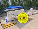 DSRAWMYT 太阳伞户外遮阳伞 大雨伞商用庭院伞大型摆摊伞四方长方伞雨棚 实拍图