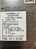 拉瓦萨（LAVAZZA）NCC咖啡胶囊10粒/57g黑咖啡咖啡粉12号（适用nespresso咖啡机） 实拍图