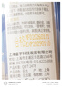 皇宇液体鞋油45ml*1支无色清洁洗鞋防水去污补色上光保养皮鞋护理神器 实拍图