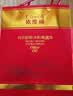 欧维丽（Ouweili）保真橄榄油 西班牙进口原油特级初榨500ml*2瓶橄榄油礼盒 实拍图