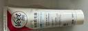 薇婷（VEET）脱毛膏男士脱毛膏女士四肢温和200ml 非刮毛刀非脱毛膏永久去根 实拍图