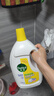 滴露（Dettol）衣物消毒液除菌柠檬3L 99.9%杀菌除螨内衣儿童衣服消毒水配洗衣液 实拍图