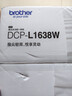兄弟（brother）DCP-L1638W黑白激光打印机 学生作业家用打印机 支持微信远程操作 打印复印扫描多功能 实拍图