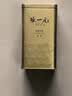 张一元茉莉花茶叶毛尖浓香型老北京伴手礼品金罐口粮茶特种200g礼盒装 实拍图