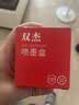 双杰适用惠普805墨盒 惠普2720墨盒 hp2700 2330 1210 1200 2300 1212 2332 2723 可加墨 805XL墨盒打印机墨水 实拍图