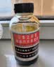 京都念慈菴蜜炼川贝枇杷膏300ml  润肺化痰 感冒咳嗽药 止咳平喘 护喉利咽 生津补气 调心降火  实拍图