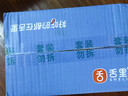 舌里黑麦全麦面包1000g0脂手撕吐司粗粮营养早餐健身代餐休闲零食 实拍图