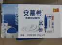 伊利安慕希希腊风味早餐酸奶 原味205g*10盒 礼盒装 实拍图