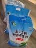 中盐软水盐10kg软水机专用盐净水器通用软化盐离子交换树脂再生剂洗碗 10kg*1袋 京东物流发货【送货上门】 实拍图