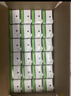 伊利【新鲜日期】纯牛奶苗条装 200ml*24盒优质乳蛋白 端午礼盒 4月产 实拍图