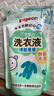 贝亲（Pigeon）婴儿洗衣液儿童专用酵素去污无酒精(清新果香)3L囤货装 实拍图