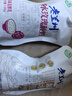 庄园牧场老兰州酸奶甘肃特产低温酸奶风味发酵营养早餐奶源头直发 【共9袋】六种口味全家福 实拍图