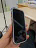图拉斯支点壳Q3Air【夏日限定丨专业4米防摔气囊】 适用苹果17promax手机壳iphone16pro磁吸支架透明磨砂 【黑域疾行】极夜黑丨4米防摔 iPhone17 实拍图