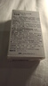 施巴（Sebamed）去屑洗发水50ml男女士洗头膏青少年专用洗发露舒缓止痒无硅油 实拍图