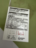 贝亲（Pigeon）自然离乳吸嘴组 含重力球吸管 原装配件12月+ BA155 实拍图