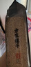 方家铺子中华老字号 三色糙米5斤[糙米黑米红米 低脂杂粮米粗粮] 实拍图