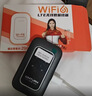 影腾随身wifi三网全国通用无线wi-fi6免插卡移动联通电信无限制大流量卡便携式网卡高速网络2026款5GHF 含累计1500G流量180天有效+3000毫安黑色 实拍图