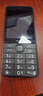 诺基亚（NOKIA）235 4G 移动联通电信全网通 2.8英寸双卡双待 直板按键手机 老人老年手机 学生手机 紫色 实拍图