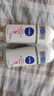妮维雅（NIVEA）孙颖莎同款抑汗香体止汗露腋下干爽精华爽身走珠液50ml*2生日礼物 实拍图