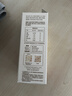 雀巢（Nestle）咖啡浓系列慕斯卡布奇诺速溶奶咖减蔗糖冲调饮品19g*5条 实拍图