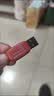 闪迪（SanDisk）16GB USB2.0 U盘 CZ50酷刃 黑红色 小巧便携 时尚设计 安全加密软件 实拍图