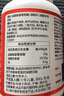 京东京造氨糖软骨素钙片红瓶120片盐酸氨基葡萄糖硫酸高钙补钙成人中老 实拍图