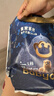 babycare皇室狮子王国弱酸拉拉裤bbc宝宝尿片夏季超薄透气婴儿尿不湿尿片 L 1包 20片 迷你装【体重9-14KG】 实拍图
