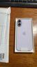 Apple/苹果 iPhone 17 256GB 薰衣草紫色 支持移动联通电信5G 双卡双待手机 实拍图